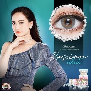 Sweety plus contactlens Russian velvet gray